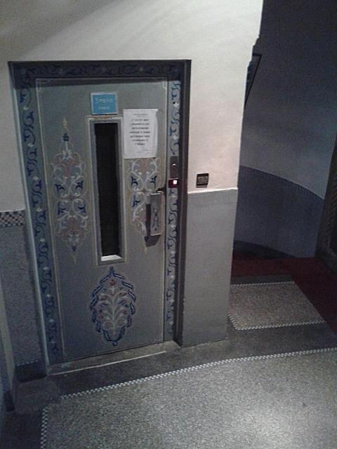Hotel Du Louvre *